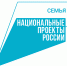 30 дополнительных мест в финале конкурса «Это у нас семейное» выделены полуфиналистам - Правительство Калужской области