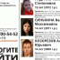 В Калужской области ищут трех пропавших подростков - Телерадиокомпания Ника