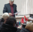Выполняя решение Пленума - КПРФ