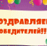 Об итогах конкурса на соискание премии Губернатора области «За достижения в культуре и искусстве» в 2025 году - Министерство культуры и туризма