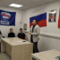 JPG Файл - УМВД Калужской области