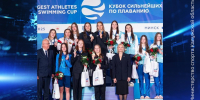 Кубок-сильнейших-по-плаванию.jpg - ГТРК Калуга