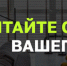 Мама продала твою долю в квартире, купив машину брату - ProGorod40.Ru