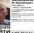 16 - Kaluga-Poisk.Ru
