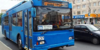 В Калуге сократят маршрут троллейбуса №18 - Калужский перекрёсток