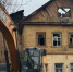 Дмитрия Денисова - Kaluga-Poisk.Ru
