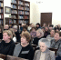 Круглый стол «Паутина обмана» - Научная библиотека им. В.Г. Белинского