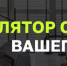 Свежий ремонт ускорит продажу квартиры? Продавать без ремонта выгоднее? Сравниваем. - ProGorod40.Ru