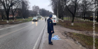 прокуратура.jpg - ГТРК Калуга