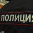 Пенсионерку в Калуге обманули на 2,5 миллиона рублей под видом защиты от "незаконного перевода" - ProGorod40.Ru
