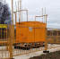 Газификация2-0412.jpg - ГТРК Калуга