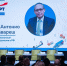 Компании-экспортеры продемонстрировали свой потенциал в Калуге - Калужская неделя