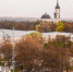 Фото: Kaluga-poisk.ru - Kaluga-Poisk.Ru