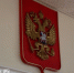 Реальный срок за взятку: в Калуге ужесточили приговор по делу о подкупе полицейского - ProGorod40.Ru