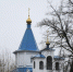 Вы просматриваете изображение с именем файла IMG_5717.JPG - Калужская епархия