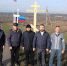 Вы просматриваете изображение с именем файла 20251118_095453.jpg - Калужская епархия