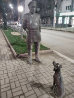 Нейросеть анимировала Калугу