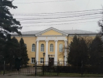 Нейросеть анимировала Калугу