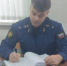 прокуратуры Калужской области - Kaluga-Poisk.Ru