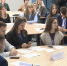 образовательный-марафон-голос-молодежи1201.jpg - ГТРК Калуга