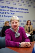Губернатор провёл личный приём жителей областного центра