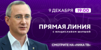 Медпункт на 906-й базе в Калуге отремонтируют - Телерадиокомпания Ника