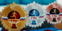 Министерство спорта Калужской области - Kaluga-Poisk.Ru