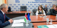 Владислав Шапша - Kaluga-Poisk.Ru