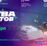 Финальный этап Международного чемпионата по битве роботов сезона 2025 года - Министерство цифрового развития