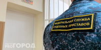 В Калуге должница выплатила более ста тысяч рублей за ЖКХ после угрозы конфискации авто - ProGorod40.Ru