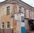 В Калуге признали ещё один объект культурного наследия - Комсомольская Правда