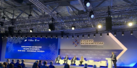 Калужская делегация участвует во  Всероссийском кадровом форуме - Телерадиокомпания Ника