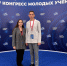 IMG_0712.jpg - КГУ им. К.Э. Циолковского