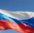 Фото: Kaluga-poisk.ru - Kaluga-Poisk.Ru
