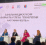 АО "КНИРТИ" стало победителем Всероссийского конкурса «Наставничество» - Законодательное Собрание