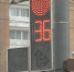 светофор-с-левой-секцией1205.jpg - ГТРК Калуга