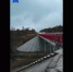 В Калужской области открыли движение по мосту через Кванку - Калужский перекрёсток