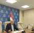 О ценах на территории Калужской области - Министерство конкурентной политики