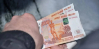 Прокуратура добилась выплаты долгов работникам предприятия-банкрота в Калужской области - Комсомольская Правда