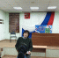 В рамках Года Защитника Отечества ветераны ИК-7 рассказали сотрудникам подразделения о героях своих семей - УФСИН