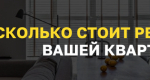 7 бытовых привычек россиян шокируют иностранцев