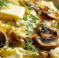 Готовим пюре с грибами: ресторанный вкус дома - ProGorod40.Ru