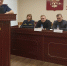 Сотрудник следственного управления принял участие в семинаре, посвящённом борьбе с коррупцией - Следственный комитет
