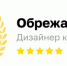 10 практичных идей зонирования преображают любую квартиру - ProGorod40.Ru