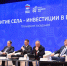 Владимир Мазуров принял участие во Всероссийском форуме «Российское село - место силы» - Единая Россия