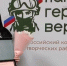 Защитники-Отечества.jpg - ГТРК Калуга