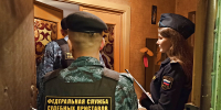 Диагностика газового оборудования произведена — безопасность граждан обеспечена - УФССП