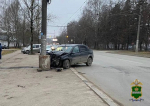 В Калуге «Рено» врезался в столб и вспыхнул