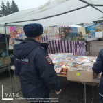 Запрет на пиротехнику: результаты первой недели