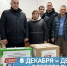 Большие дела начинаются с малого - Управление административно-технического контроля